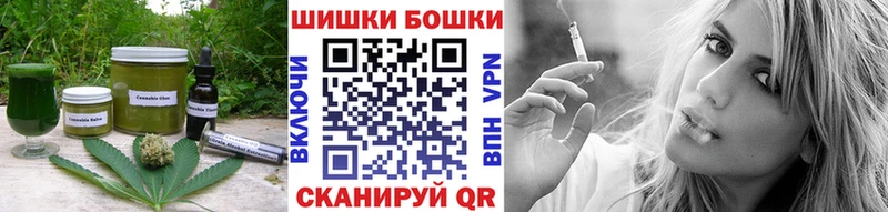 mega ONION  Егорьевск  Еда ТГК конопля 