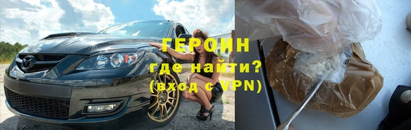 прущий лед Богданович