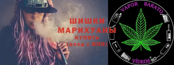 кокаин Богородицк