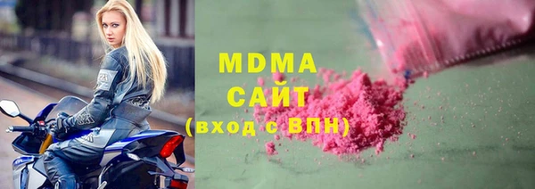 прущий лед Богданович