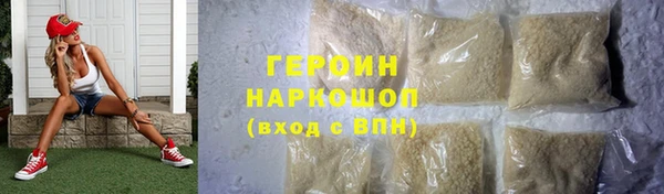 прущий лед Богданович