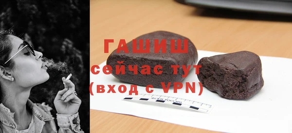 прущий лед Богданович