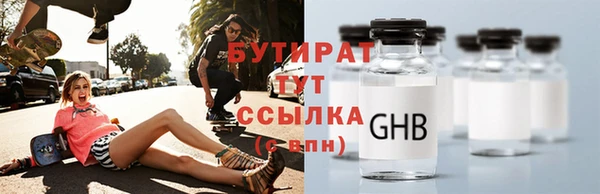 прущий лед Богданович