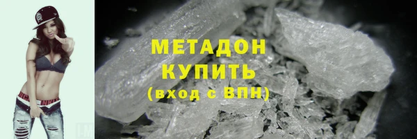 прущий лед Богданович