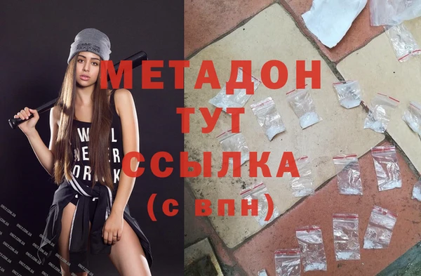 прущий лед Богданович