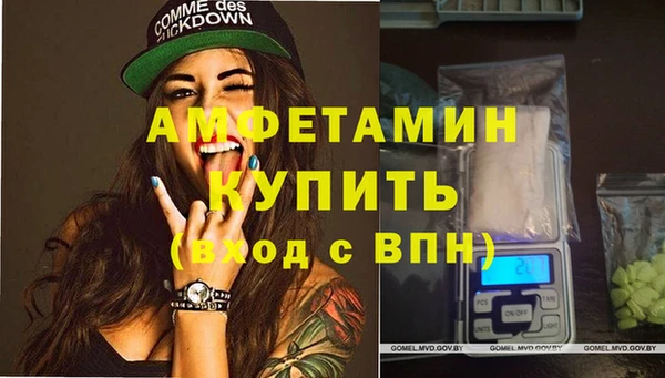 прущий лед Богданович