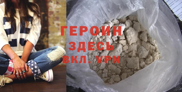 индика Богородск