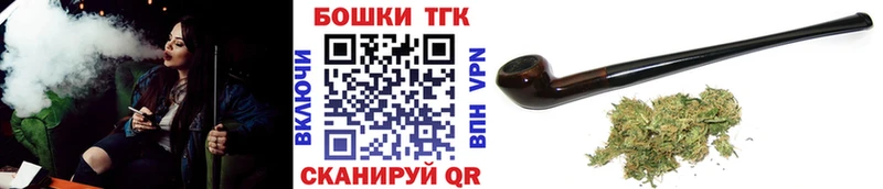 купить наркоту  OMG ссылки  Конопля сатива  Егорьевск 